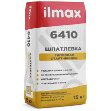  Шпатлевка гипсовая финишная Ilmax 6410