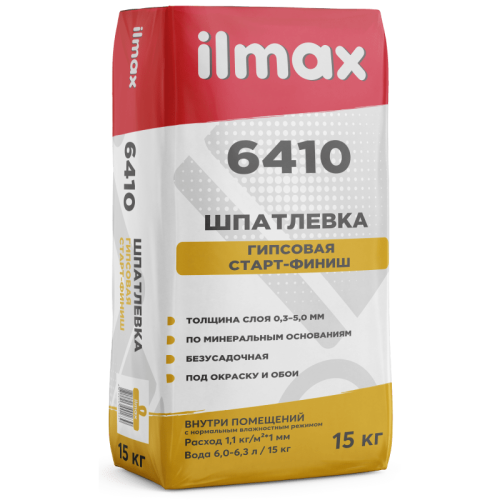 Шпатлевка гипсовая финишная Ilmax 6410 Шпатлевка гипсовая финишная Ilmax 6410