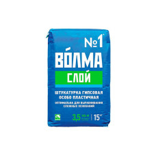 Волма-слой