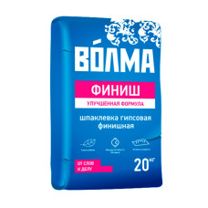 Волма-финиш