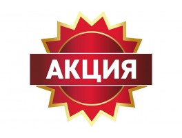 Блоки газосиликатные в наличии в Мозыре Калинковичи. Выбор размеров.