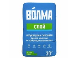 "Волма" в Мозыре Калинковичи Петрикове,Наровле штукатурки, шпатлевки, клея в большом ассортименте "Волма" в Мозыре Калинковичи Петрикове,Наровле штукатурки, шпатлевки, клея в большом ассортименте