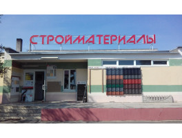 Отчет по ЭМИ за 2025 год Отчет по ЭМИ за 2025 год