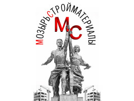 Общее собрание акционеров 31 марта 2025г