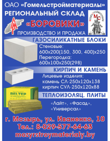 й123