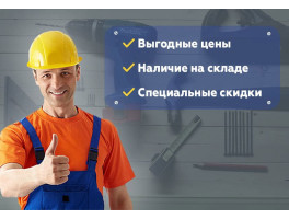 Акция "Лето Зовет-2025" в Мозыре Калинковичи Акция "Лето Зовет-2025" в Мозыре Калинковичи