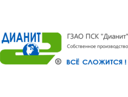 Торговый склад. Открытие 05 марта 2021 года.